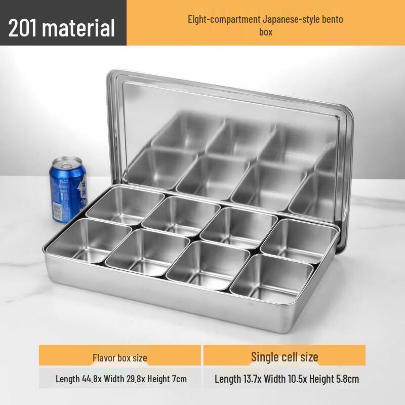 Homeglen Stainless Steel Spice Jar Set