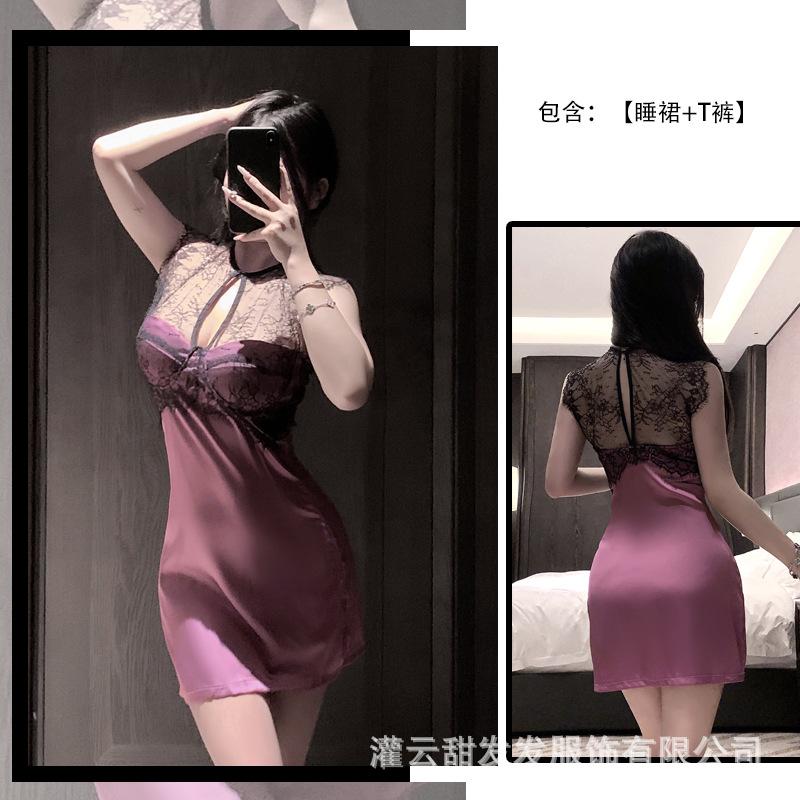 Sexy imperial sister, the wind is empty, lace splicing, pure desire, light ripe waist, purple satin mesh yarn hip-wrapped nightdress