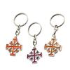 Styles Cross Keychains Pendants CarKey Keychains Charm Religious Key Rings