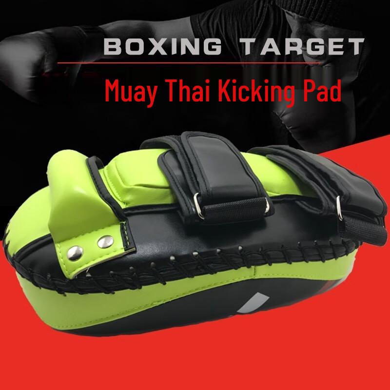 Curved Martial Arts Training Kick Pad