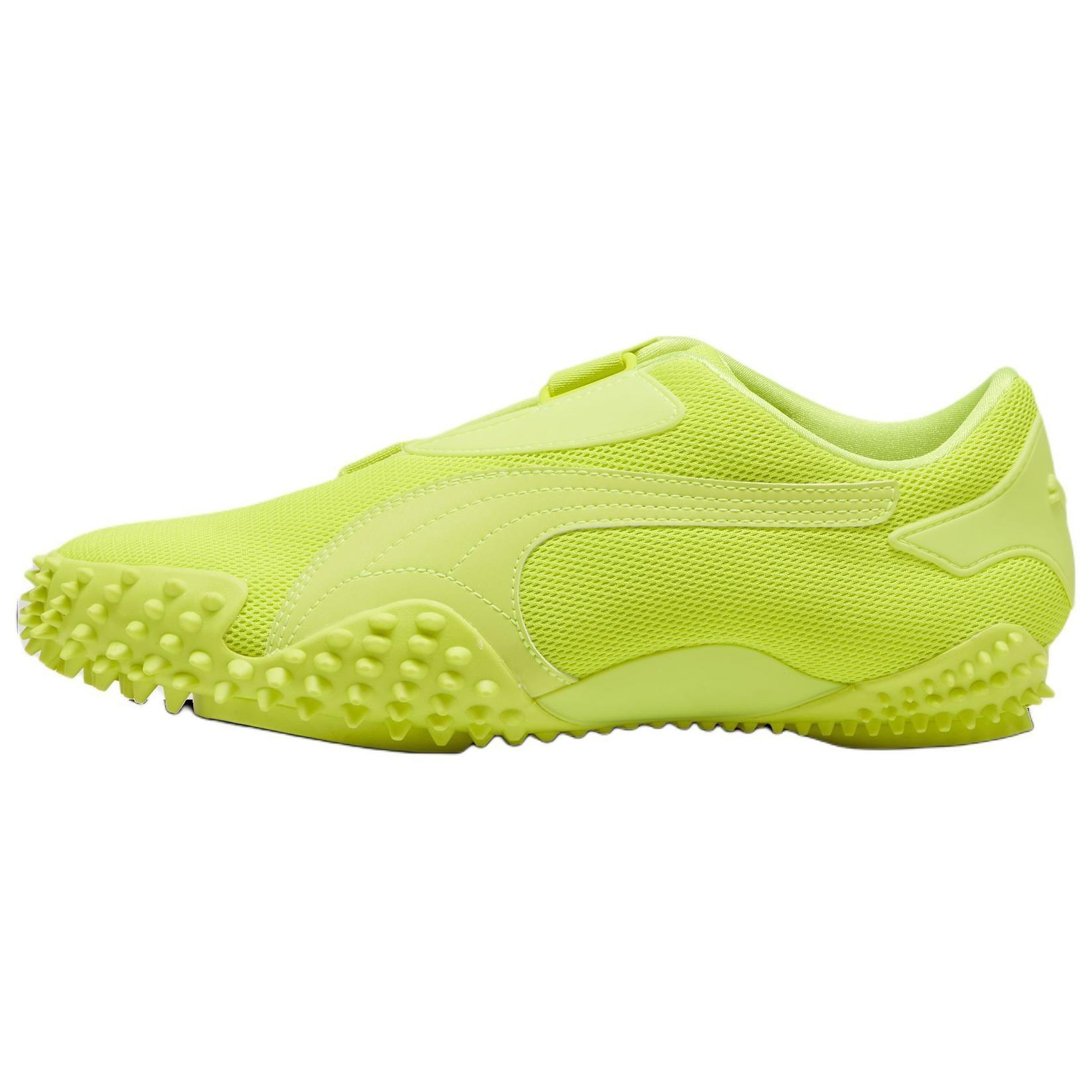 PUMA x Ecstasy Mostro Electric Lime Men s 397328-06 EU 38