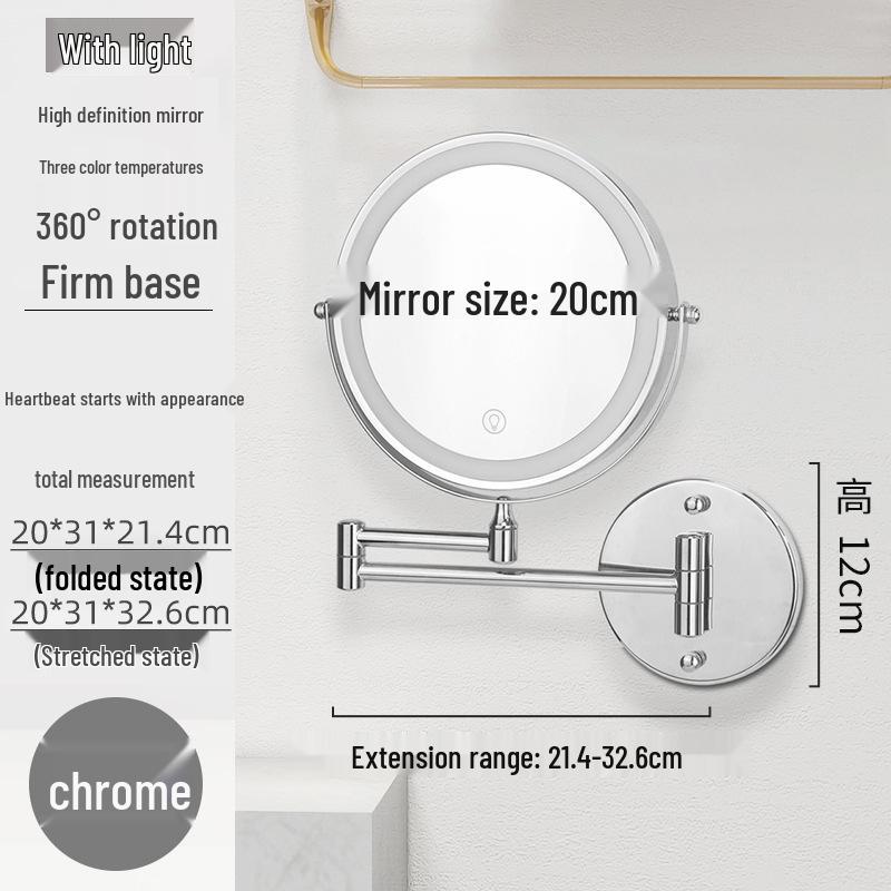 Wall-Mounted Rechargeable Lighted Folding Vanity Mirror - Double-Sided Magnifying LED Makeup Mirror