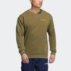 adidas Sweatshirt Men's Dark Olive Green HG6583