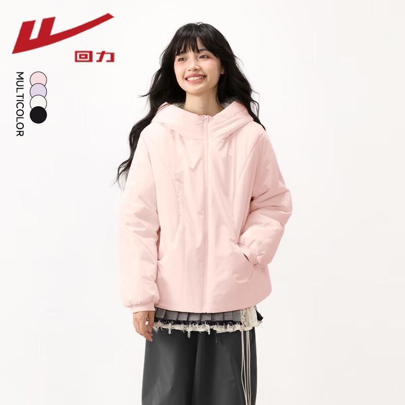 Warrior Women's Hooded Padded Winter Jacket