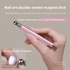 Nail Art Double-headed Magnet Powerful Cat's Eye Magnet