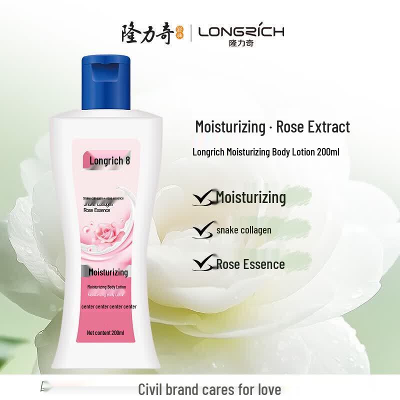 Longrich Feuchtigkeitsspendende Körperlotion