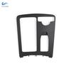 RHD For Mercedes Benz W204 C180 C200 C220 W212 E300 Center Armrest Console Water Cup Holder Shutter Outer Frame Protective Trim