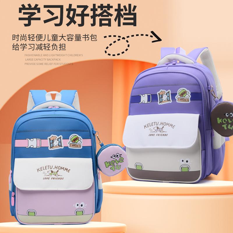 Elementary School School Bag New Lightweight Burden Reduction Backpack Large Capacity Leisure Travel Children's Backpack