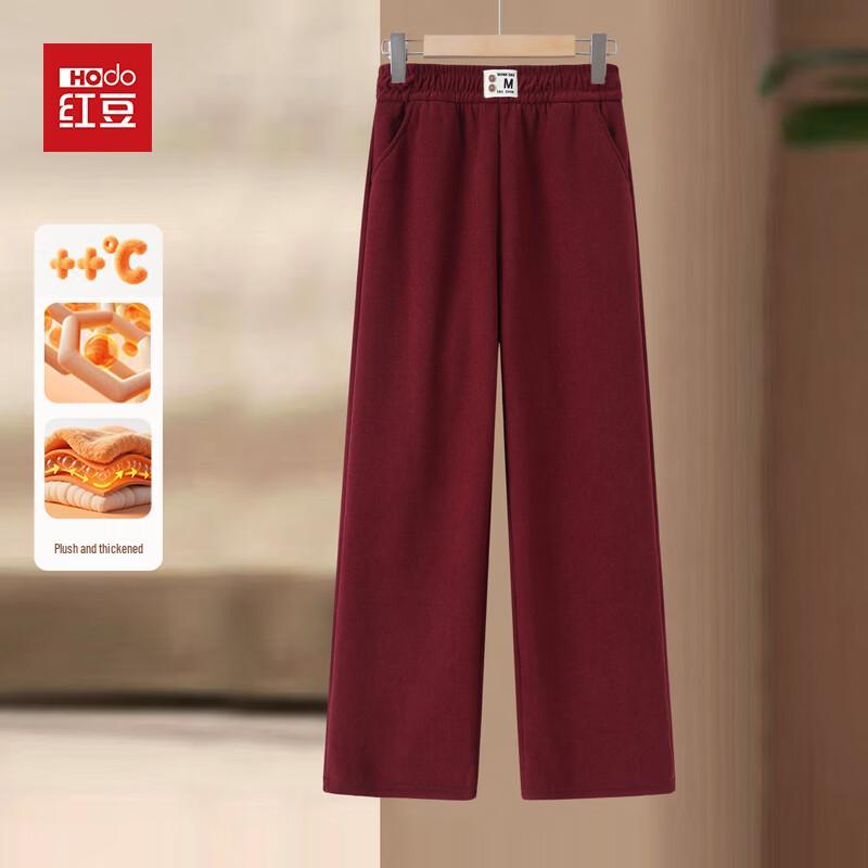 Hodo Women's Winter Plush Lined Wide-Leg Pants