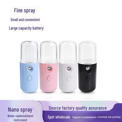 Przenośny Mini Nawilżający Spray do Twarzy z Ładowaniem USB i Personalizowanym Logo