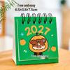 2026 Inspirational Words Mini Desk Planner Calendar - Creative Portable Desktop Ornament