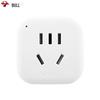 BULL UK Standard Travel Power Adapter with 3 USB Ports CN Plug (adapter Included)