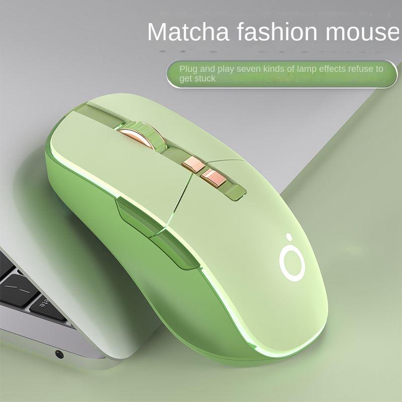 Forerunner Matcha Drahtlose Maus mit drei Modi zum Aufladen von Laptops, Desktop-Computern, Bürospielen, Stummschaltung über Bluetooth
