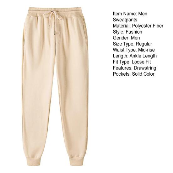 Men Sweatpants Mid-rise Elastic Waist Adjustable Drawstring Sport Pants with Pockets Solid Color Casual