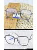 Korean Style TR90 Polygon Eyeglasses - Large Gold Transparent Full Frame for Nearsightedness