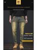 Men's Yellow Slim-Fit Retro Jeans - High-End, Elastic Skinny Pants for Spring and Autumn
