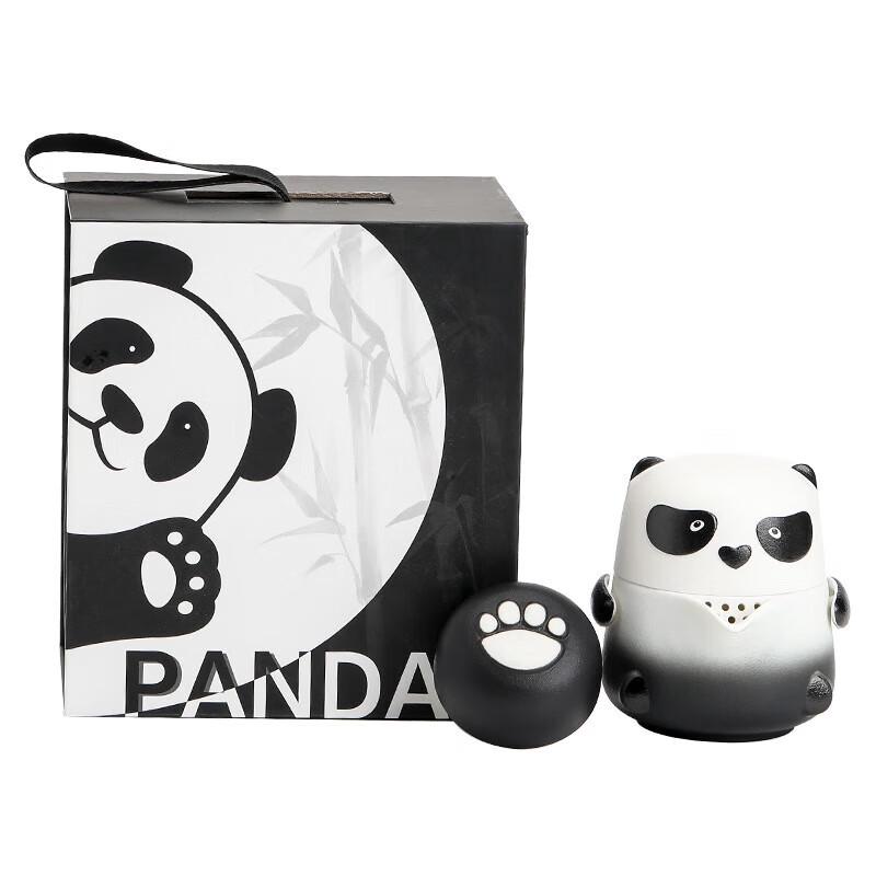 Panda Fubao Ceramic Portable Travel Tea Set