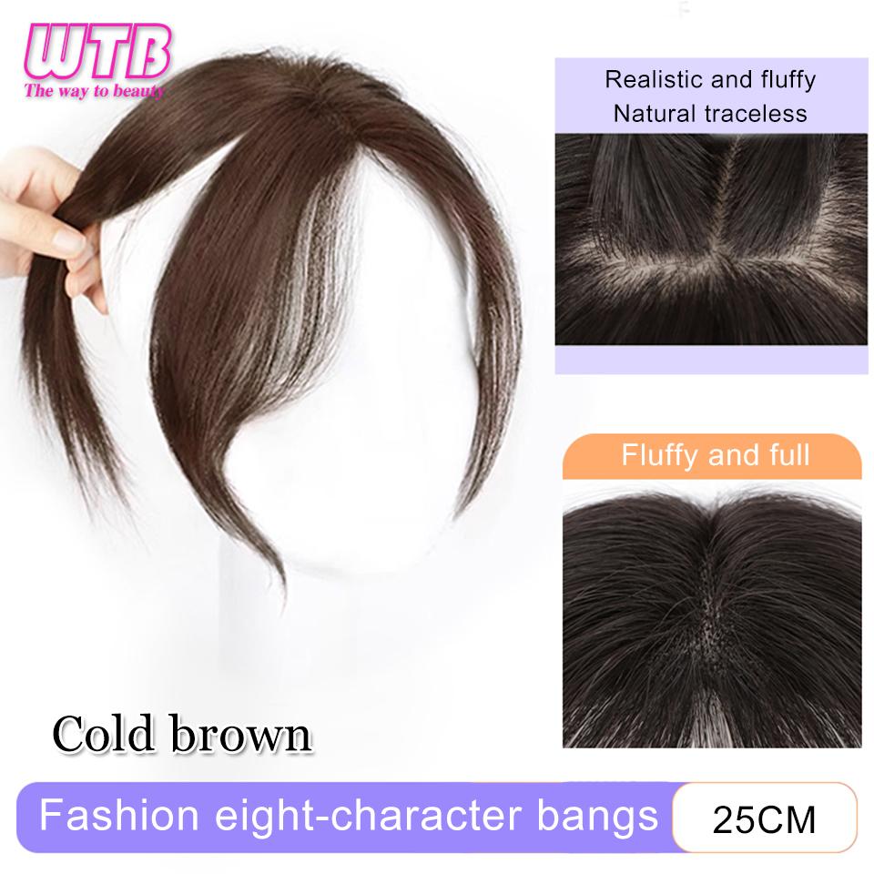 

Парик WTB Synthetic Bangs для женщин с естественной пышностью и увеличенным объемом волос. 3D восьмизначная подтяжка лица.