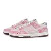 Nike Dunk 811 Manufacturing, Incoming Call, Special Shoe Box Slip Resistant Low Top Skateboard Shoes Women's Beige Pink IQ1145-610(Team80-S-BOX)
