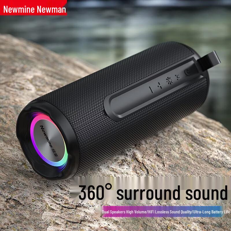 

Newsmy BT76 Portable Bluetooth Speaker