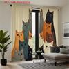 2D Flat, 2Pcs, 2D Flat Printing Curtains, Multicolored Cats Pattern. Home Decor Animal Themed Soft Colorful Rod Pocket Sheer Fab
