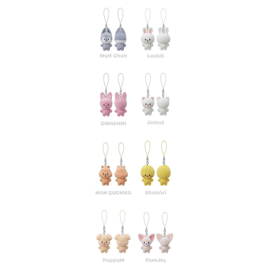 [pre-ordine] Stray Kids SKZOO SECRET MINI CHARM, SKZOO PLUSH COLLECT CASE STAY nella Nostra Piccola Casa