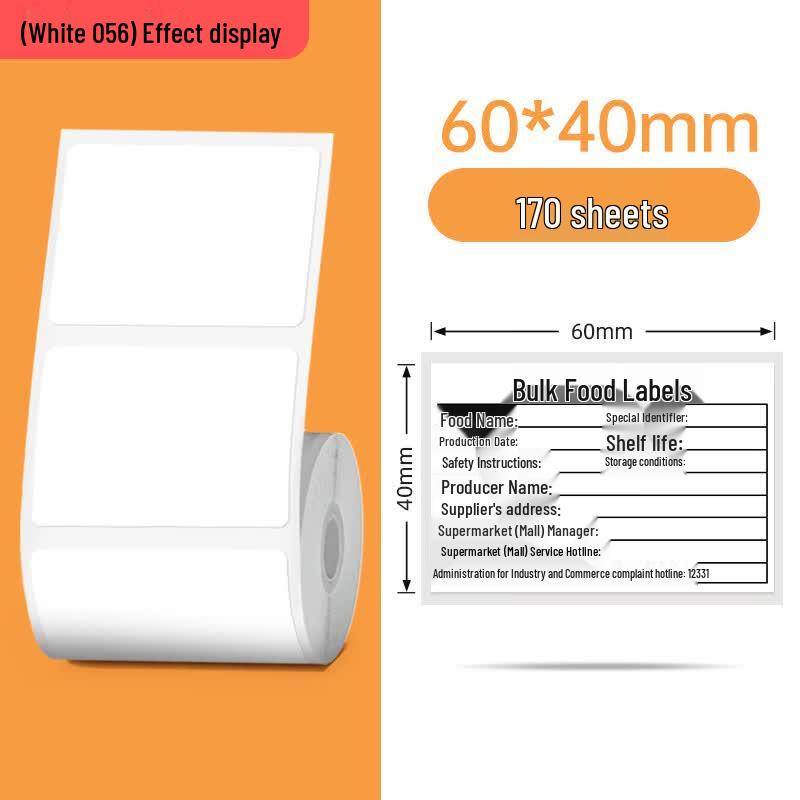 Yaklai Durable M221 Thermal Printer Labels
