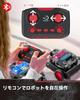 WhalesBot Rocky Programmable Robot Toy for Kids Ages 8+, Assembly, Scratch/Python/C Coding, STEM Education, Educational Toy with Remote Control, Elect