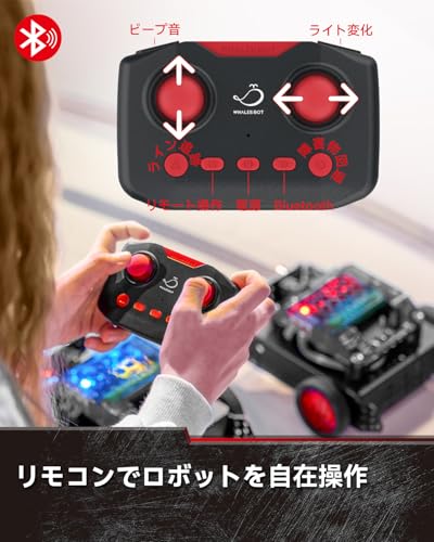 WhalesBot Rocky Programmable Robot Toy for Kids Ages 8+, Assembly, Scratch/Python/C Coding, STEM Education, Educational Toy with Remote Control, Elect