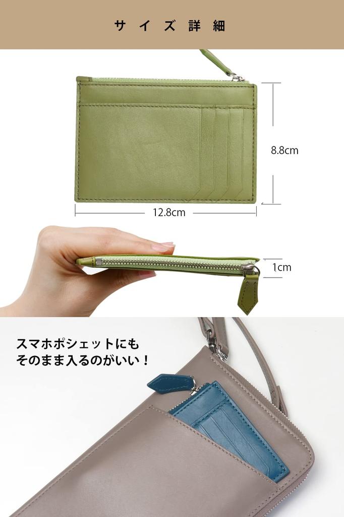 [HAKATA NO MORI LEATHER] Fragment Case, Bifold, for Bills, Genuine Leather, Mini Wallet, Small, Slim, Compact, Card Holder, Coin Purse, YKK Zipper,