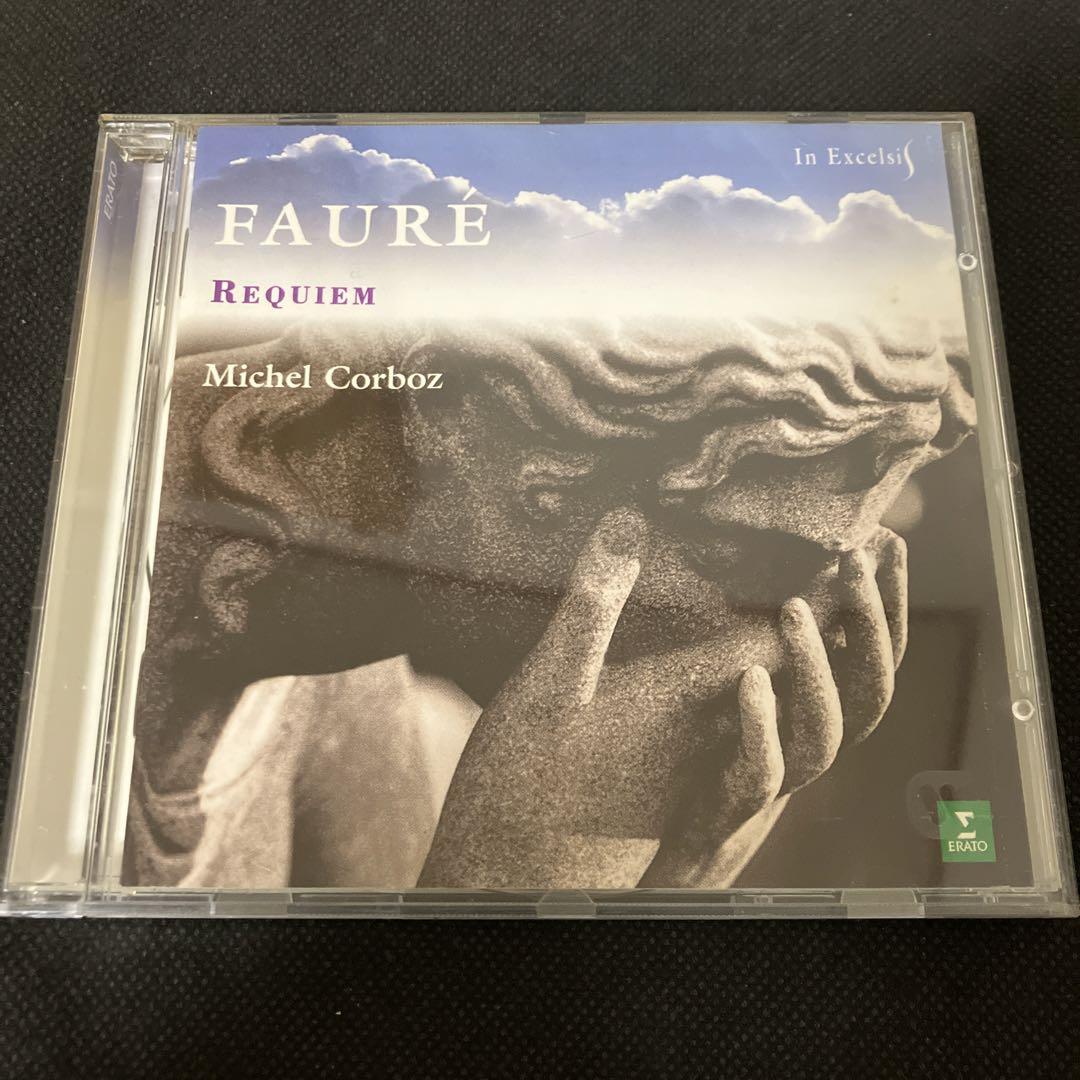 

[USED] FAURE Requiem Michel Corboz