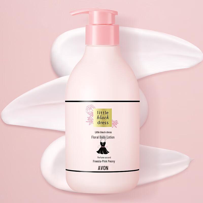 AVON Little Black Dress Scented Body Lotion