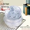 Disposable Air Fryer Aluminum Foil Pans