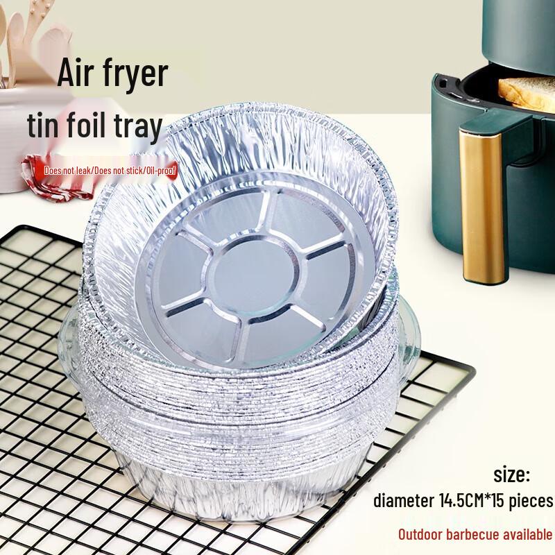 Disposable Air Fryer Aluminum Foil Pans