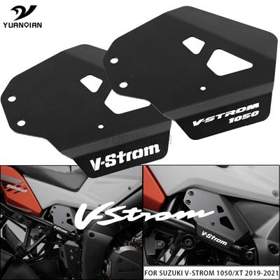 Pour SUZUKI V-STROM 1050 XT 1050XT-cadre de Moto remplissage panneau latéral protecteur couvercle de Protection Moto