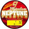Raiglon NEPTUNE PREMIUM 500m Orange Non. 3.5