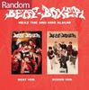 [Pre-order] NEXZ Mini 3rd Album “Beat-Boxer” Standard Edition – Random 1 of 2 or 2 Set