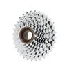 8 Speed Bike Threaded Flywheel Bike Freewheel Sprocket  for   Mountain and Road Bikes