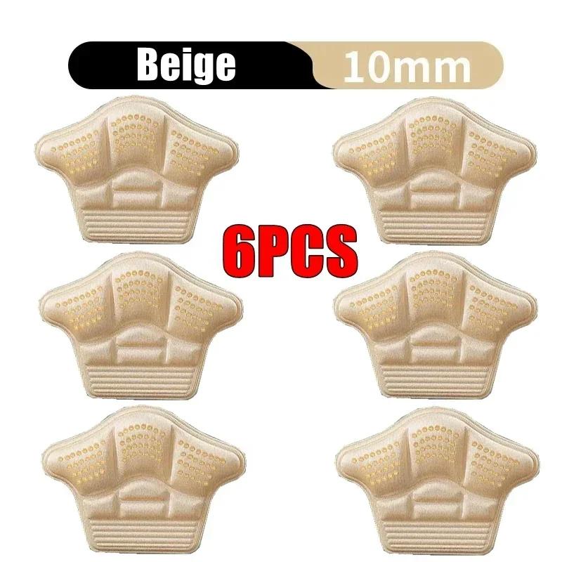 3Pair Heel Protectors Stickers - Anti-Wear Shoe Insole for Women High Heels Loafers Sneakers Size-Adjustable Pain Relief Cushion