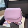 Women PU Leather Shoulder Bag Stylish Satchel Bag with Detachable & Adjustable Shoulder Strap Stylish Crossbody Saddle Bag for Commuting Dating Party