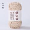 Genuine Cotton Hollow Cotton Wool Ball Hand-Woven Genuine Cotton Core Cotton Thick Wool Ball Crochet Diy Cloth Line
