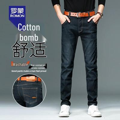 Herren Jeans mit geradem Bein für Business Casual