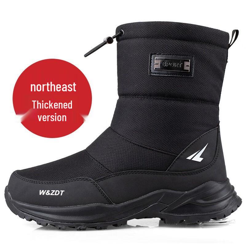 Meibo Men s Winter Anti-Slip High-Top Snow Boots