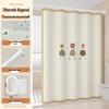 Cute Cartoon Waterproof Shower Curtain Set with Rod
