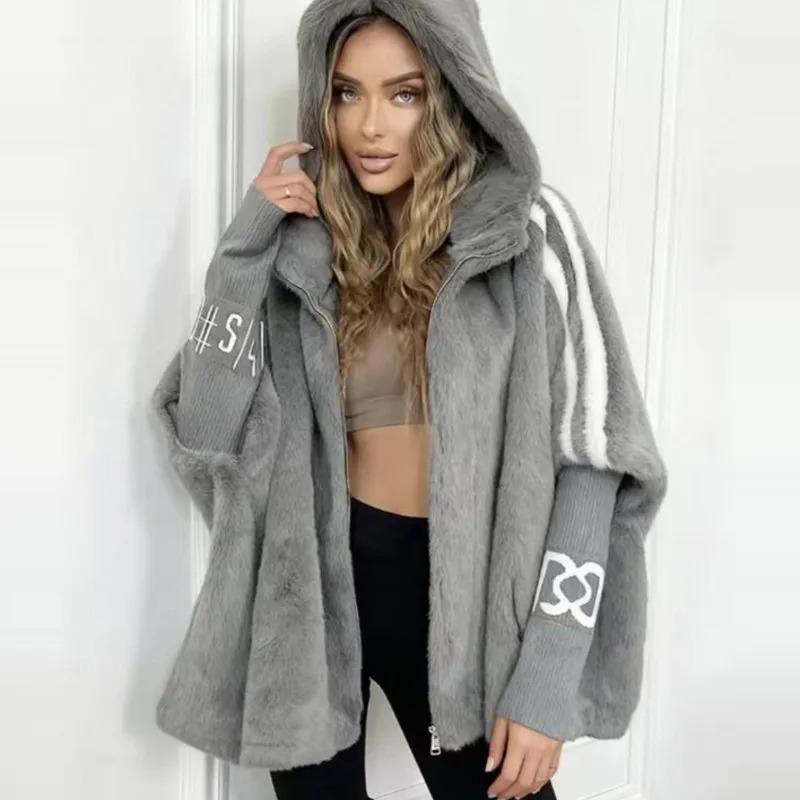 Cappotto in Peluche Caldo Casual da Donna Cardigan alla Moda con Zip e Maniche a Trombetta Cappotto Largo con Cappuccio Abbigliamento da Pendolare Autunno Inverno