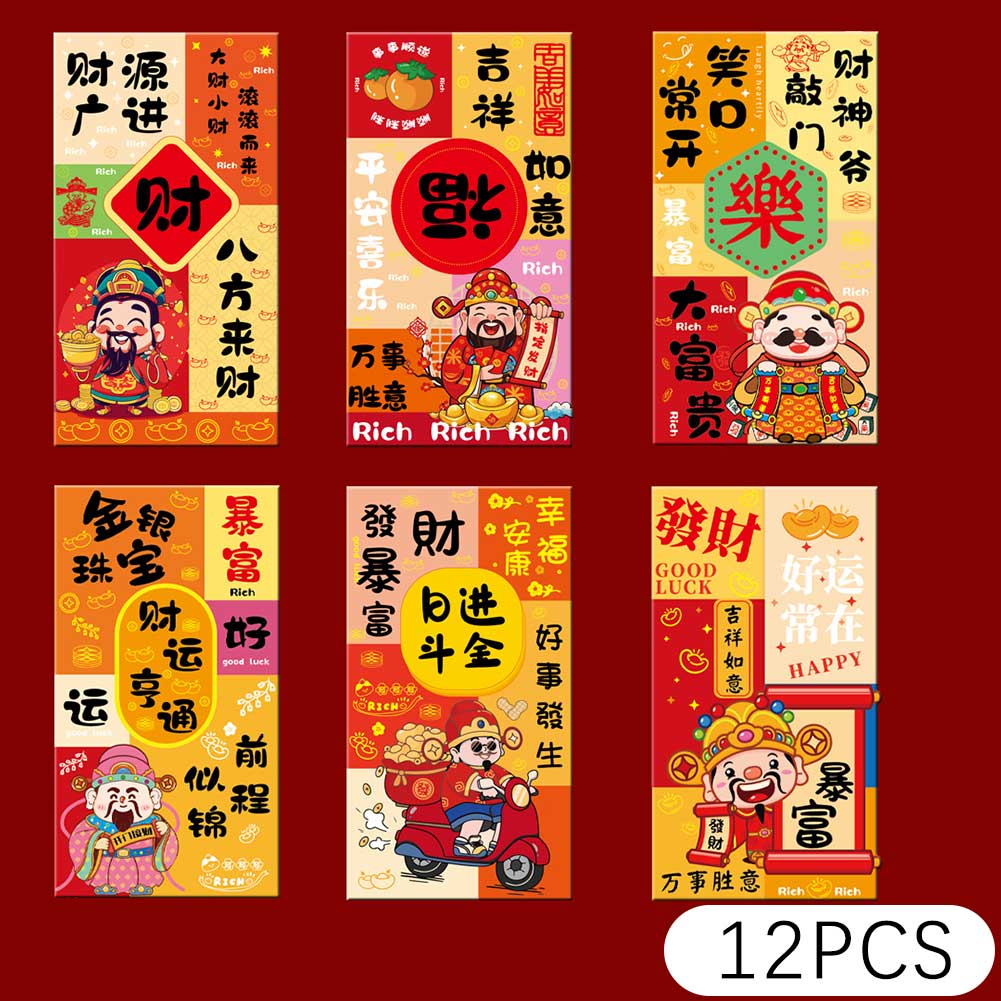 Happy Money Envelope Chinese Tradditonal Classic Red Packet For Spring Festival