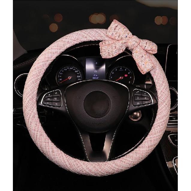 2023 neue Auto Lenkrad Abdeckung Kleinen Duftenden Wind Einfache Atmungsaktive Schweiß Absorption Anti-slip Bogen Damen Auto