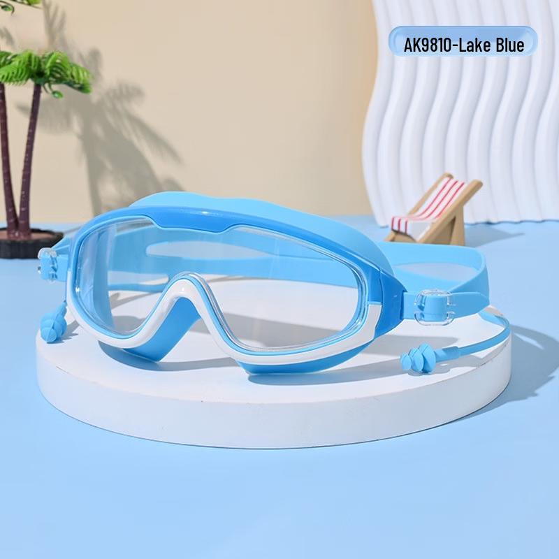 Yuzhan Universal Large Frame Swimming Goggles