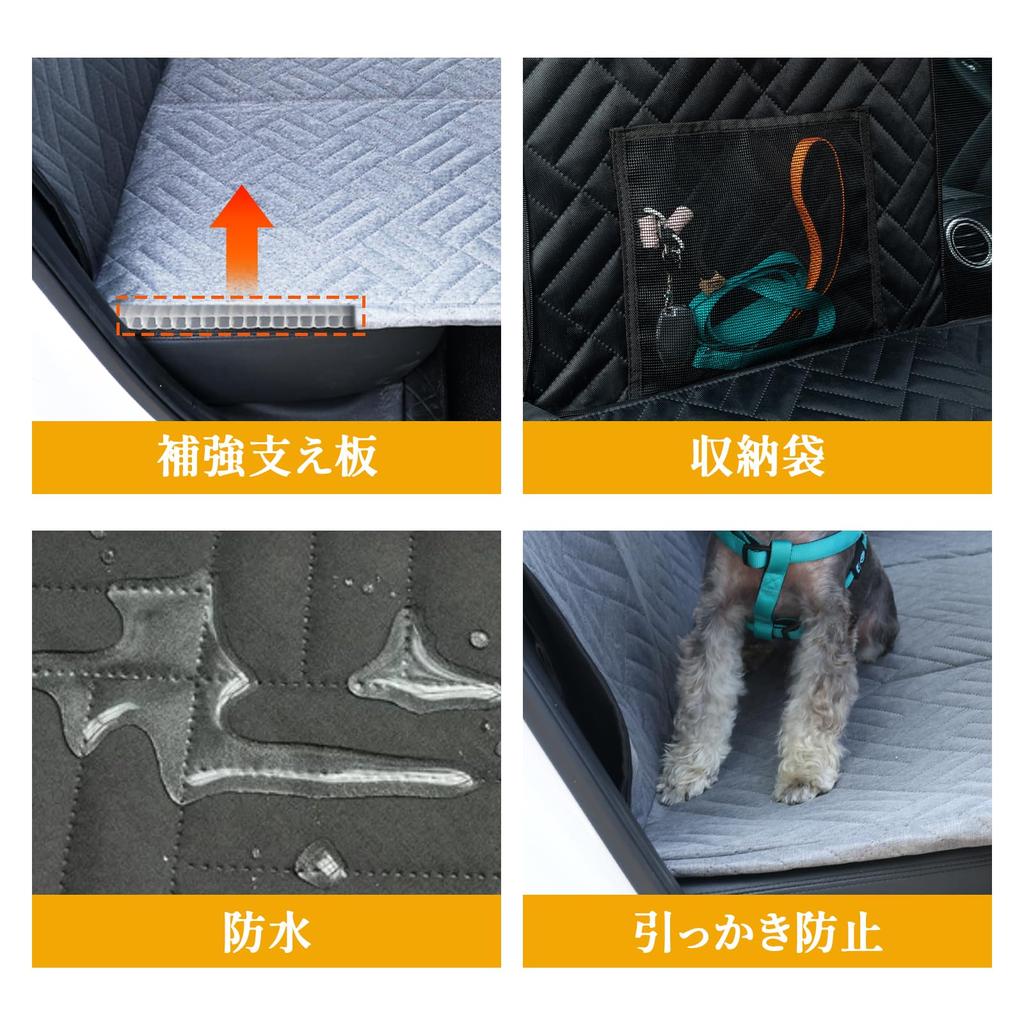 GIIPET Pet Car Seat for Universal Fit for All Car Thick and Visible Mesh Large Capacity Storage Stain Easy 132x63x57cm Dogs, Models, Waterproof,