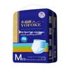 Yongfukang Gold Thickened Adult Pull-up Diapers
